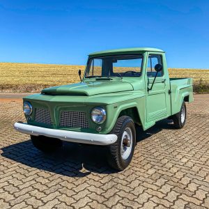 Ford F-75 1970 #FO22.010